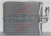 Evaporator for Toyota Camry 98-01 Oe: 88501 06030