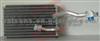 Evaporator for Nissan Patrol