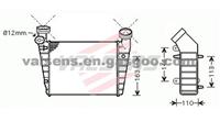 Intercooler Skoda Superb (02-)/ Passat Oe: 3b0145805e/ 3b0145805h/ 8d0145805d