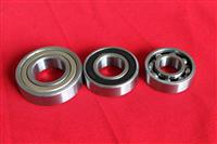 Deep Groove Bearing