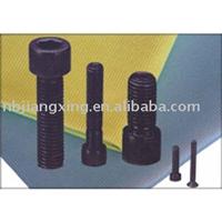 Special Fastener/Non-standard/fastener/bolt/screw