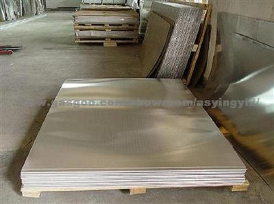 Kinds of Steel Plate