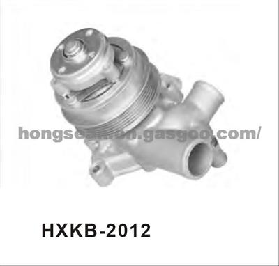 Water Pump HXKB-2012