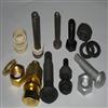 Fasteners