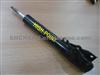 Fiat Shock Absorber 4242506