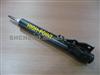 Fiat Shock Absorber 4434920