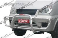 Hafei Minyi Grille Guard A980932