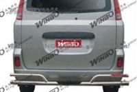 Hafei Minyi Rear Skid Bar D980906