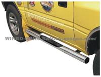 B216301 Side Bar for Land Wind