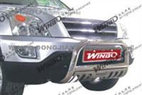 Shuanghuan Ceo 05-06 Grille Guard A982807