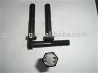 JIS B 1180 HEX BOLTS