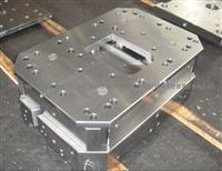 Injection mold base