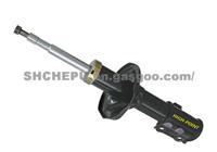 Hyundai Shock Absorber 54660-02310