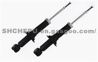 Mitsubishi Shock Absorber Mr519613