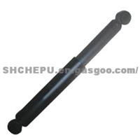 Mitsubishi Shock Absorber Mb242815