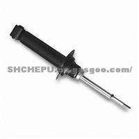 Mitsubishi Shock Absorber Mr448161