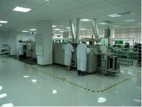 Shanghai Vei Sheng Auto Parts Manufacturing Co. , Ltd.