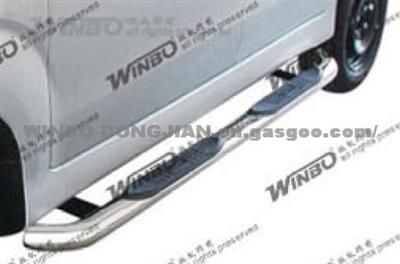 Fudi Lion Side Bar B250401