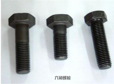 guardrail bolts