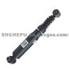 Peugeot Shock Absorber 5206. T8