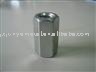 Hexagon coupling nut