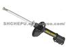 Toyota Shock Absorber 48540-12040