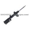 Toyota Shock Absorber 48530-20820