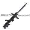 Toyota Corolla Shock Absorber 48510-02360