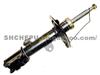 Toyota Corolla Shock Absorber 48520-02360