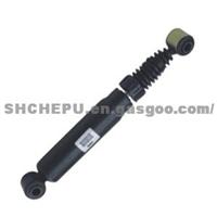 Peugeot Shock Absorber 5206. 69