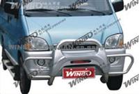 Wu Ling Zhi Guang Grille Guard A981228