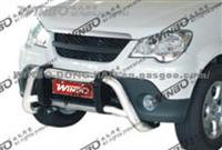 Zotye 5008 08+ Grille Guard A986239