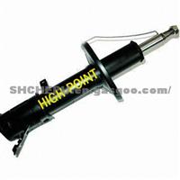 Toyota shock absorber 48510-12760