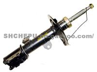 Toyota Corolla Shock Absorber 48520-02360