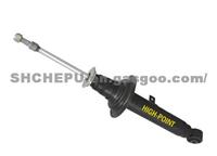 Toyota Cressida Shock Absorber 48510-22420