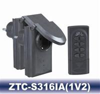 Remote control switch,remote control socket, remote control plug