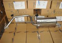 Muffler for Changan CV6