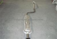 Changan  Muffler