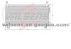 Condenser for TOYOTA YARIS '06-'09 (MID-EAST)    OE:88460-52100