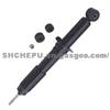 Toyota shock absorber 48510-69085