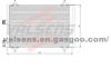 Condenser for CITROEN XSARA (00-) 2.0 HDI ;PEUGEOT 406(99-),607 (00-)      OE:6455CQ