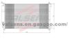 Condenser for NISSAN TIIDA,MARCH ,LATIO     OE:92100-A128