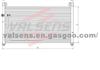 Condenser for MAZDA 626   OE:6E4T-61-480B