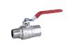 Brass Ball Valve