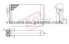 FIAT MAREA/MULTIPLA OE:71714180