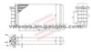 FIAT Brava/Bravo/Coupe/Marea OE:46721967/ 46722546