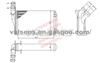 CITROEN Berlingo/ Xantia/Xsara/ ZX OE:6448C8/ 644881/ 96103388