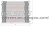 Condenser for TOYOTA LAND CRUISER3400/LJ95/VZ95/PRODA97KZJ95     OE:88460-60250