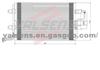 Condenser for VW BORA (99-), GOLF IV (97-)   OE:1J0 820 411D