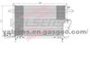 Condenser for VW JETTA KING   OE:1GD 820 413